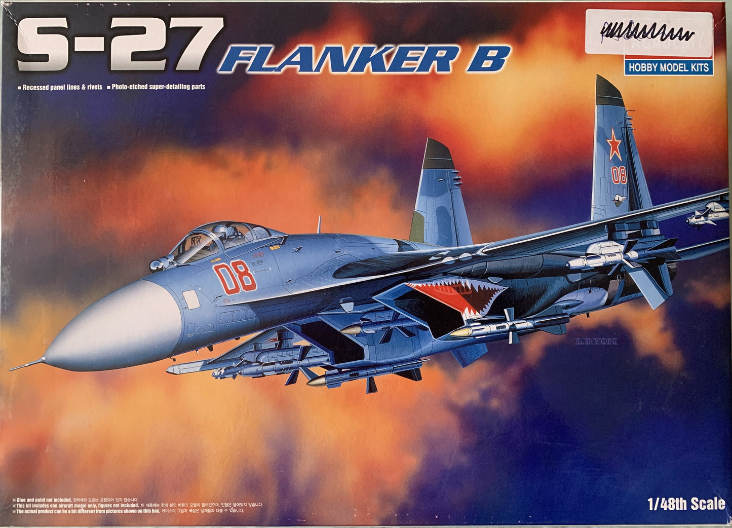 Academy 1/48 SU-27 Flanker B