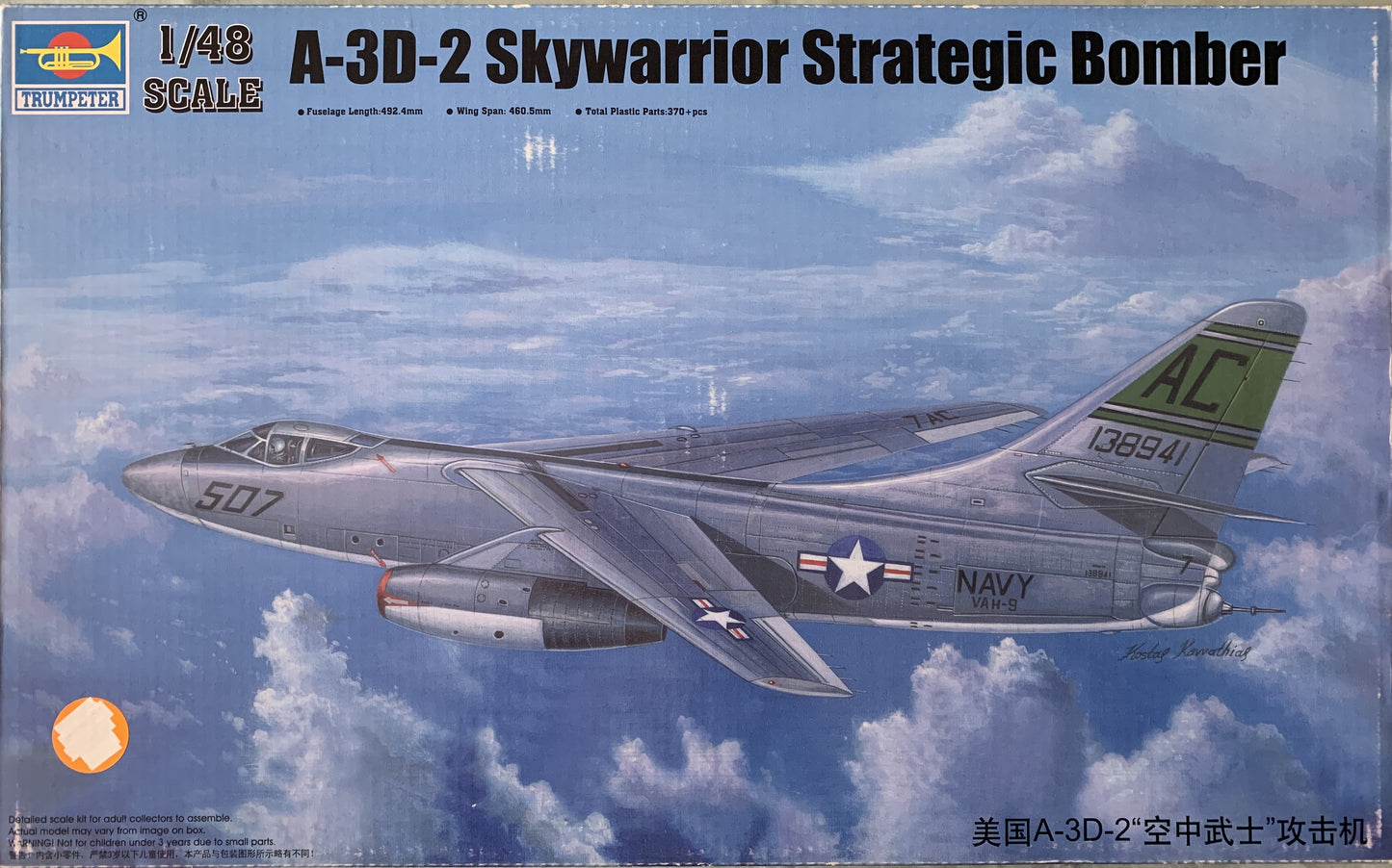 Trumpeter 1/48 A-3D-2 Skywarrior Strategic Bomber