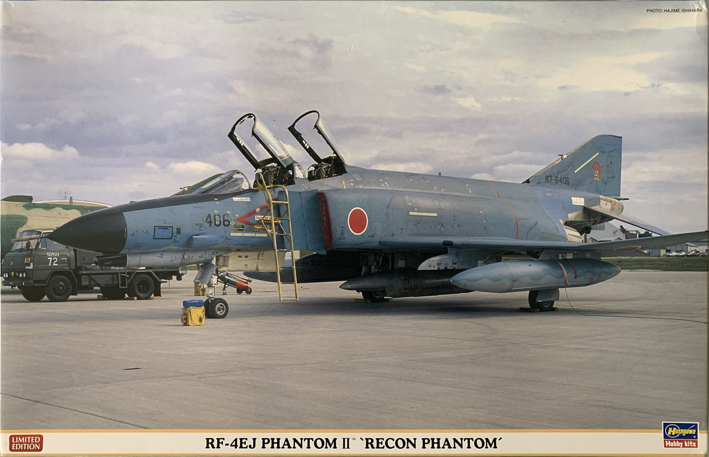 Hasegawa 1/48 RF-4EJ " Recon Phantom"