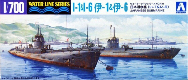 Aoshima 1/700 IJN Submarine I-1 & I-6