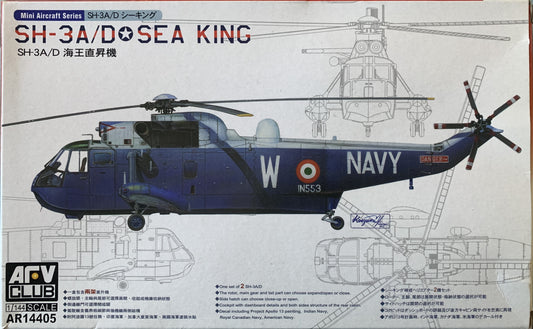 AFV Club 1/144 SH-3A/D Sea King