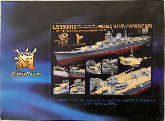 LionRoar 1/350 Mogami Full Set Super Detail Update Conversion Series