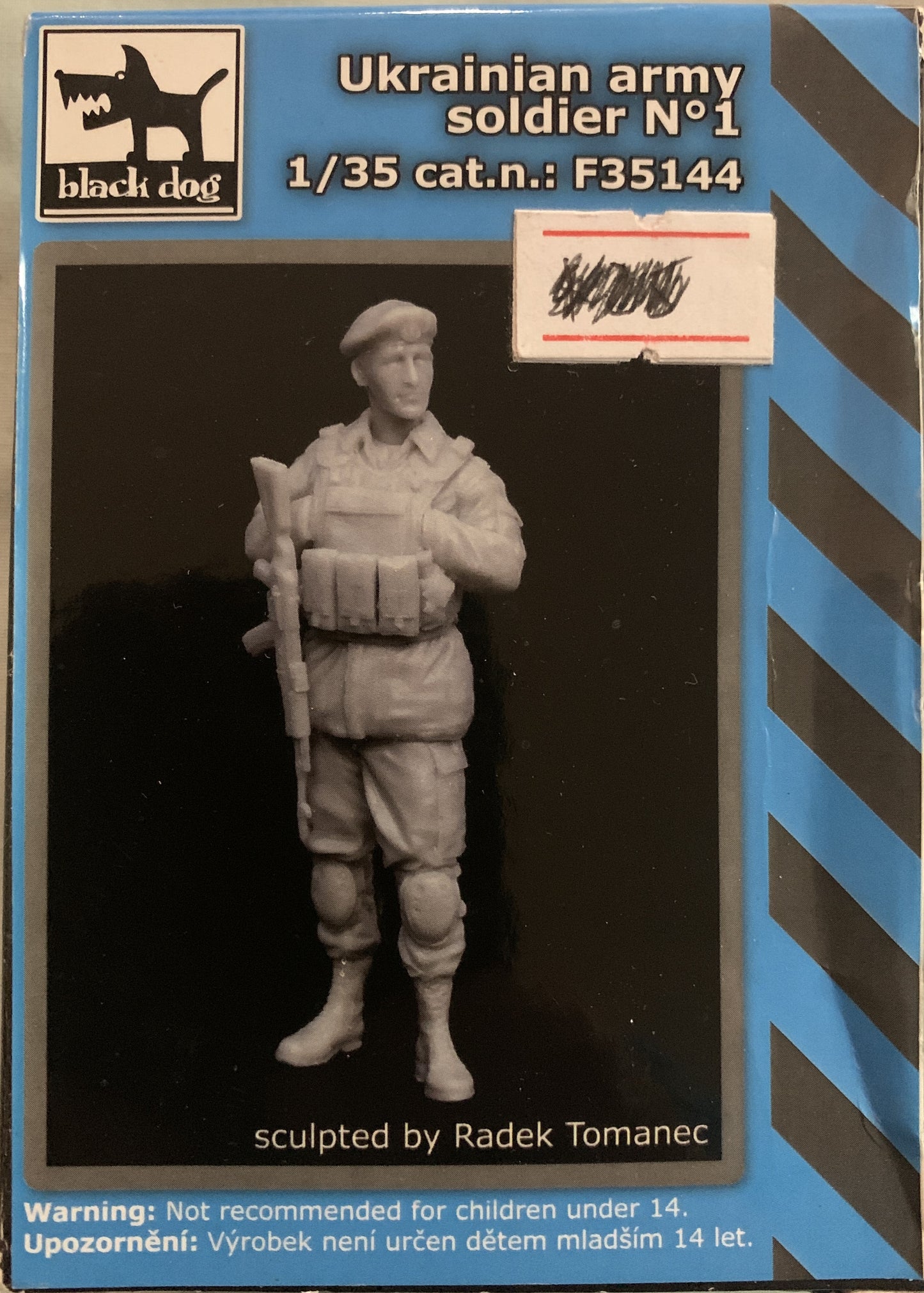Black Dog 1/35 Ukranian Army soldier No.1