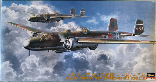 Hasegawa 1/72 Mitsubishi G3M2/G3M3 Type 96 Attack Bomber (Nell) Model 22/23