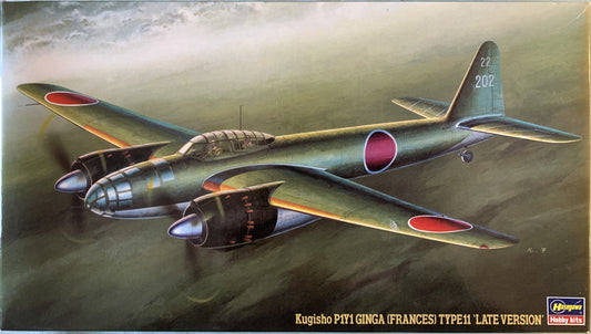 Hasegawa 1/72 Kugisho P1Y1 Ginga (Frances) Type 11 "Late Version"
