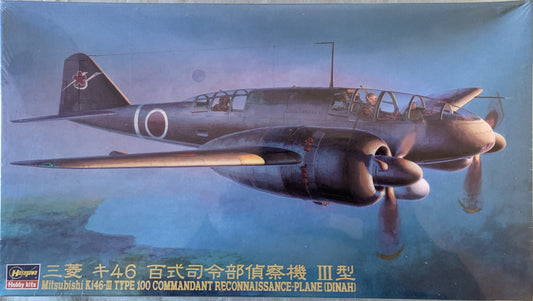 Hasegawa 1/72 Mitsubishi Ki46-III Type 100 Commandant Reconnaissance Plane (Dinah)