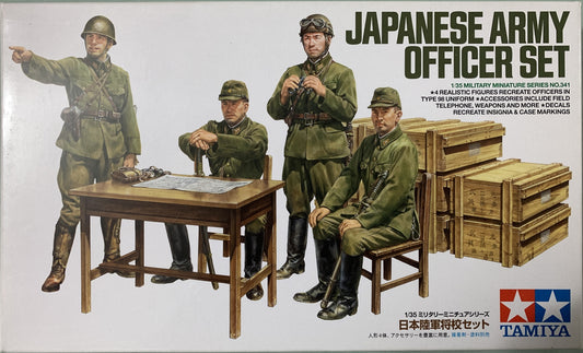 Tamiya 1/35 Japanese Army Officer Set