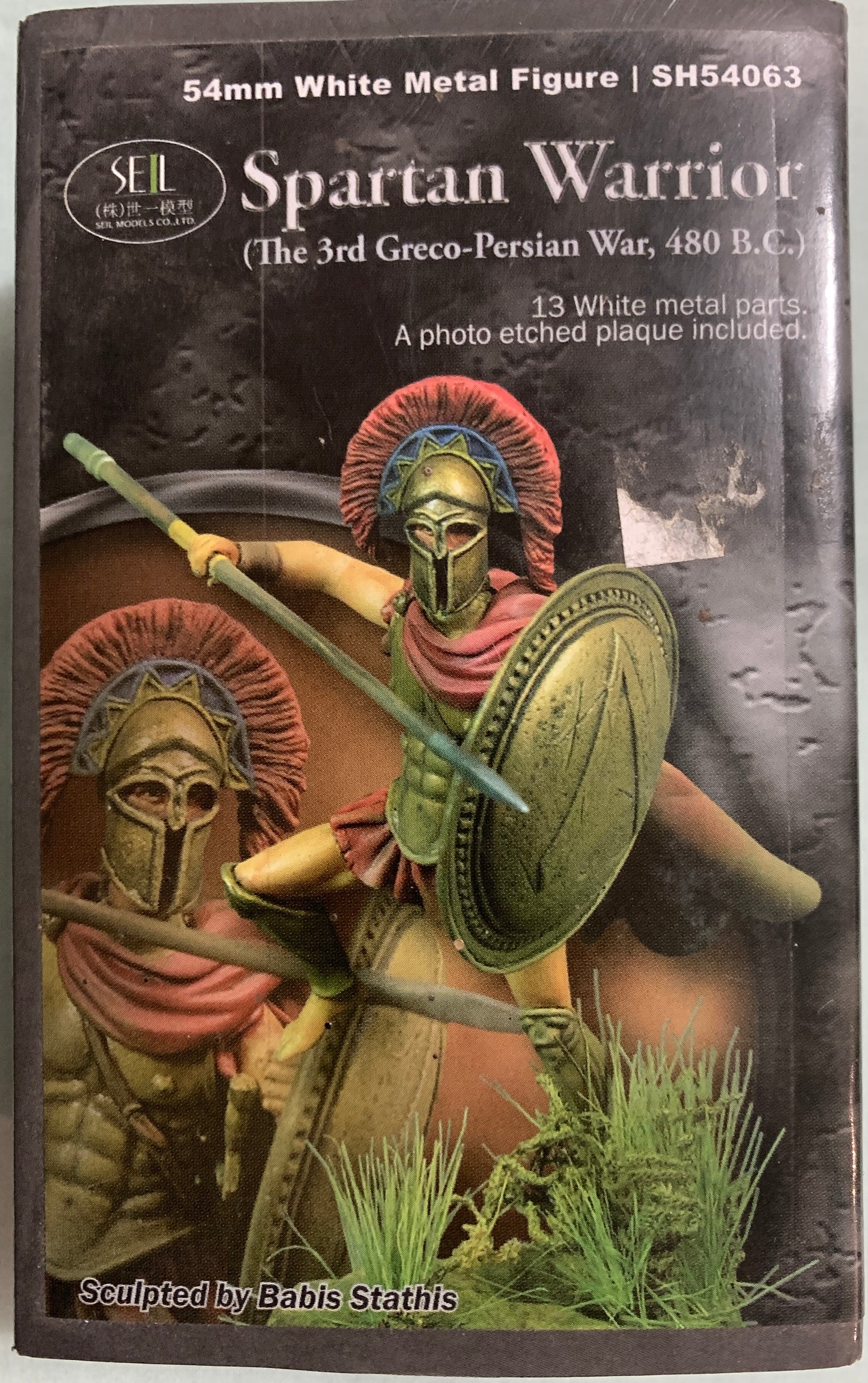 [T05] SEIL Models 54mm (1/35) Spartan Warrior (The 3rd Greco-Persian War 480 BC)