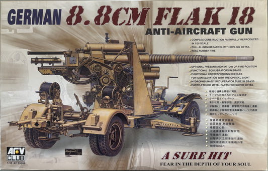 AFV Club 1/35 8.8cm Flak 18 Anti Aircraft Gun