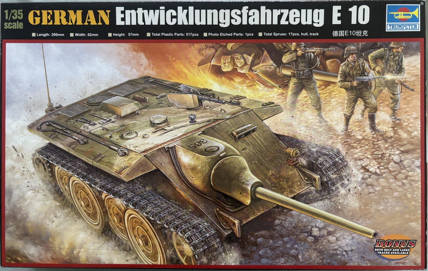 Trumpeter 1/35 German Entwicklungsfahrzeug E 10