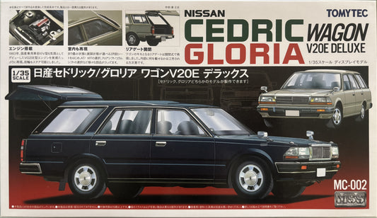 Tomytec 1/35 Nissan Cedric Gloria V20E Deluxe Wagon