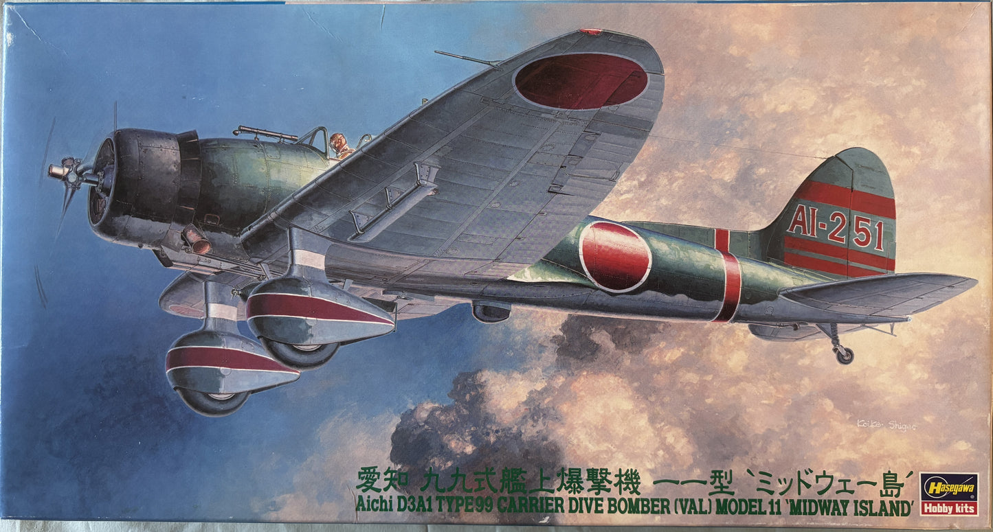 Hasegawa 1/48 Aichi D3A1 Type 99 Carrier Dive Bomber (VAL) Model 11 "Midway Island"