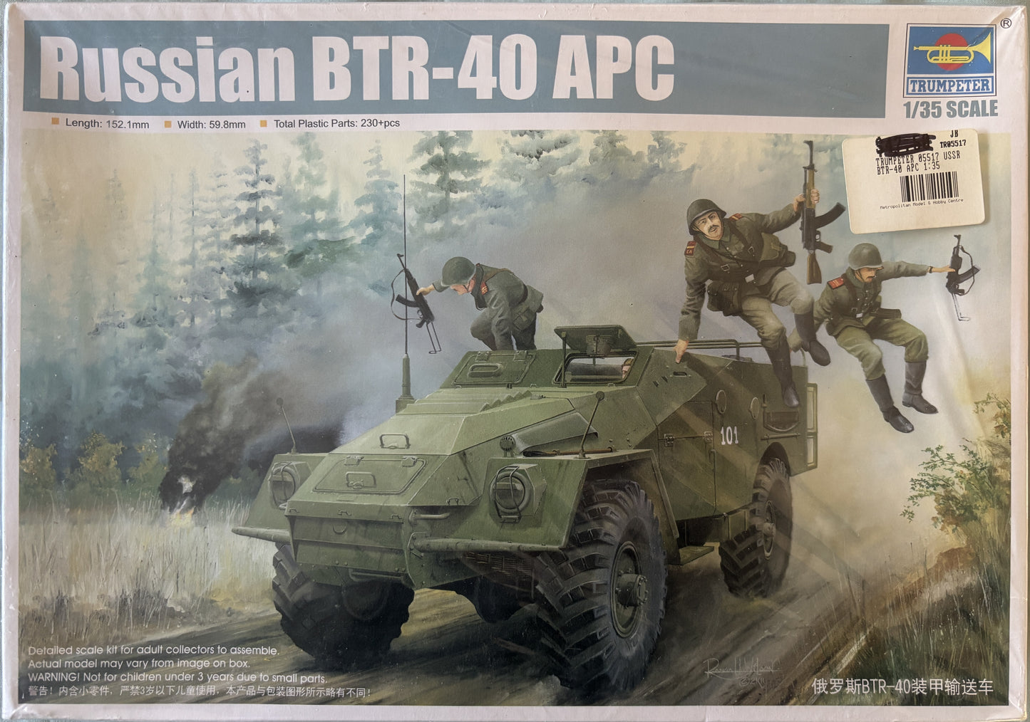 Trumpeter 1/35 Russian BTR-40 APC