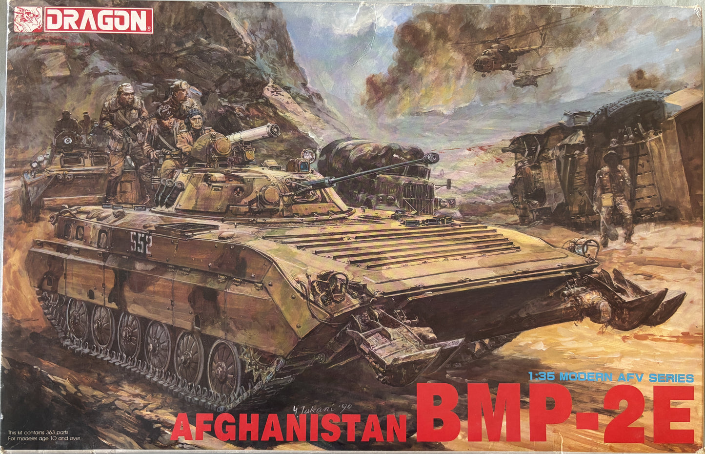 Dragon 1/35 BMP-2E Afghanistan