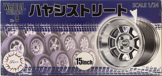 [T07] Fujimi 1/24 Hayashi Street 15inch Tyres & Rim Set