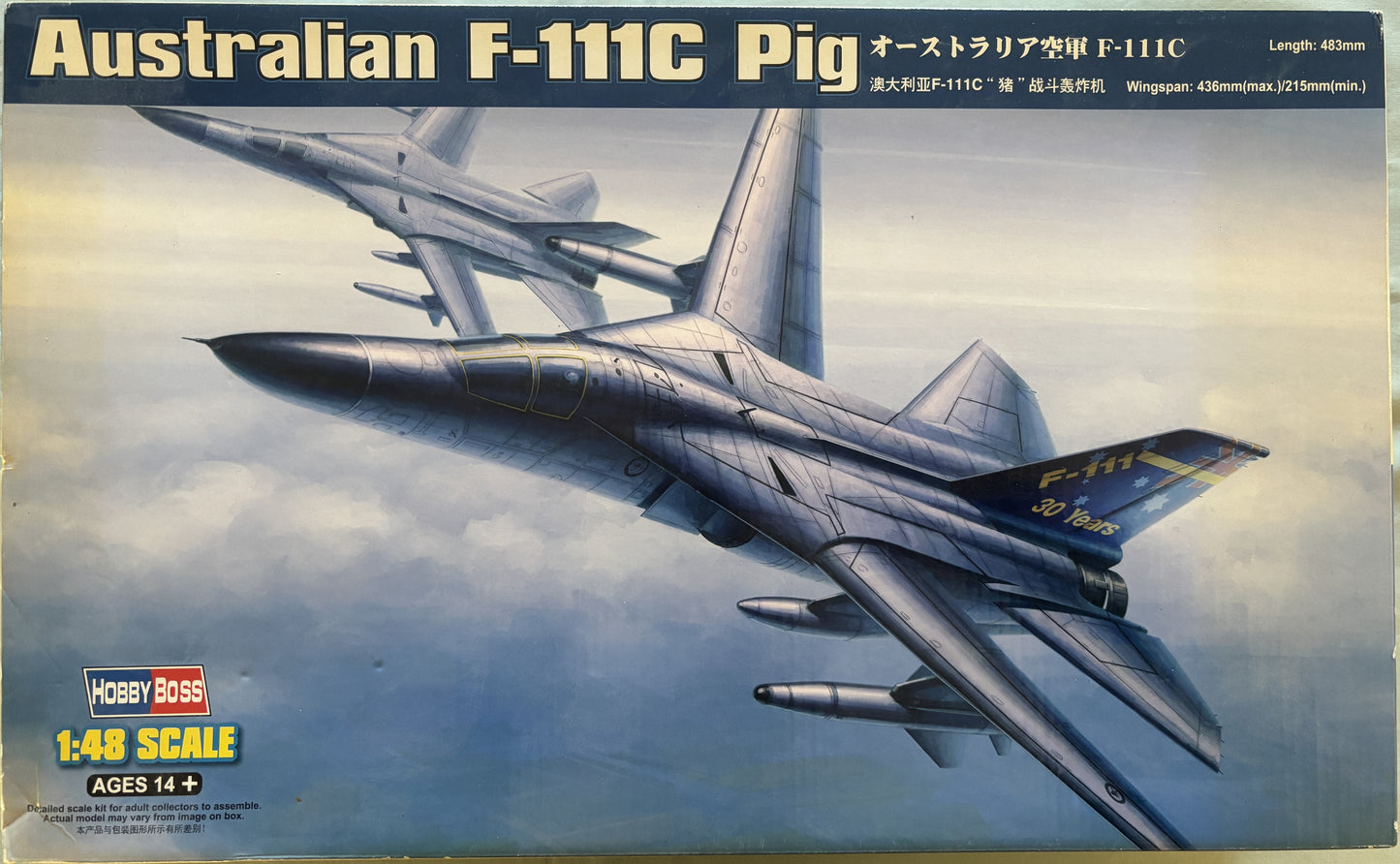 Hobby Boss 1/48 Australian F-111C Pig + Extra's Pack