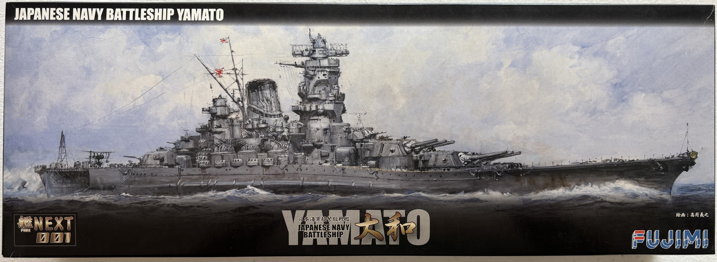 Fujimi 1/700 Japanese Navy Battleship Yamato FUNE Next 001