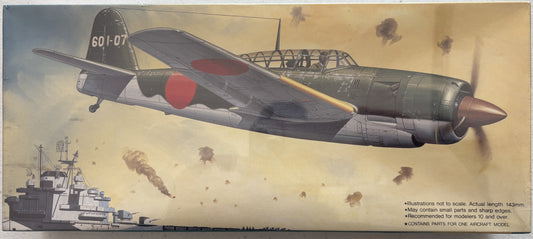 Fujimi 1/72 D4Y4 "Judy"