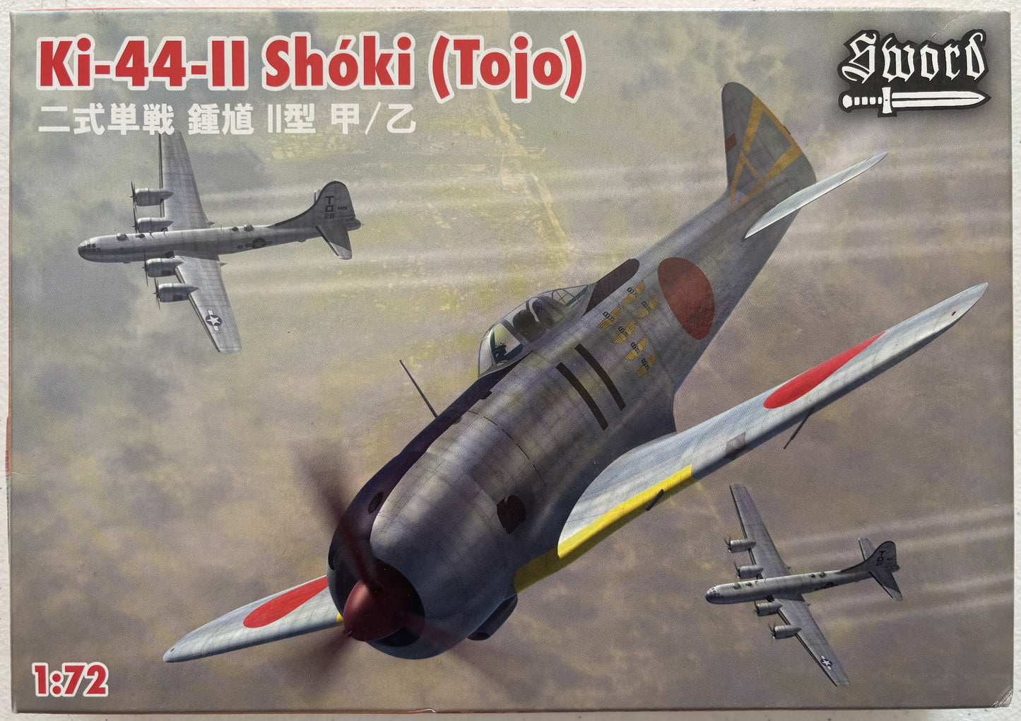 Sword 1/72 Ki-44-II Shoki (Tojo)