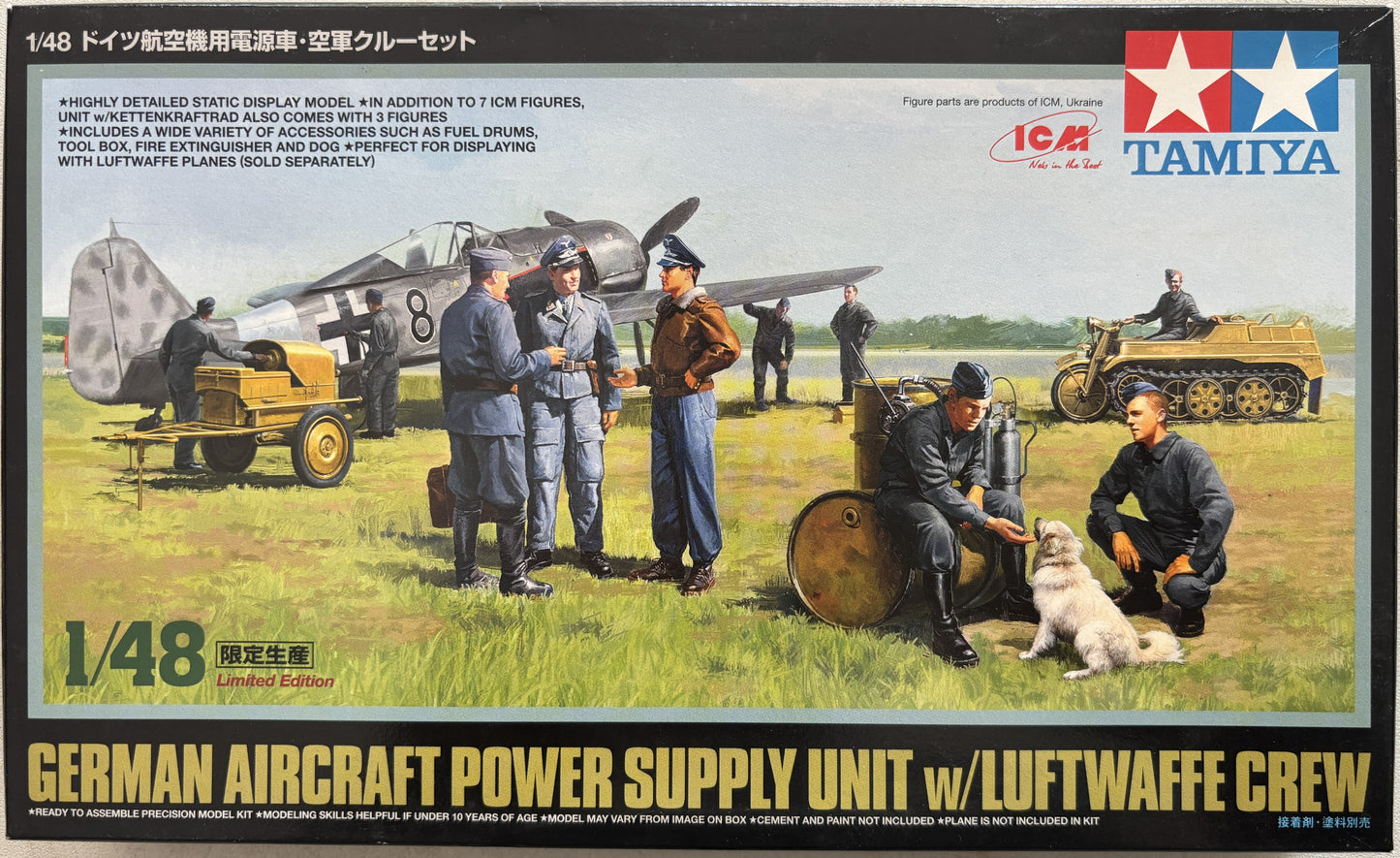 Tamiya 1/48 German Aircraft Power Supply Unit w/Luftwaffe Crew [Limited Edition]