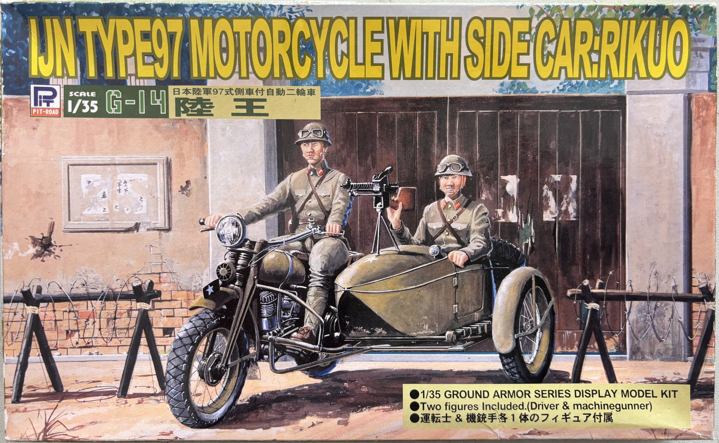 Pit Road 1/35 Imperial Japanese Army Type 97 Motorcycle with Side Car RIKUO