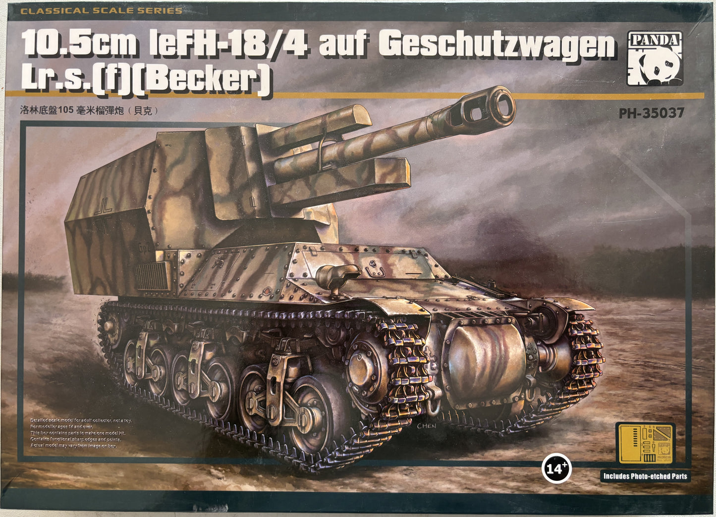 Panda 1/35 10.5cm leFH-18/4 auf Geschutzwagen Lr.s.(f)(Becker)