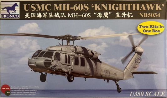 Bronco 1/35 USMC MH-60S "Knight Hawk"