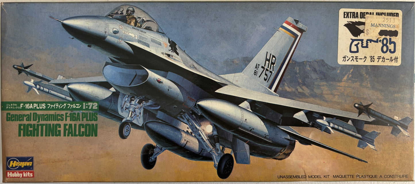 Hasegawa 1/72 General Dynamics F-16A Plus Fighting Falcon