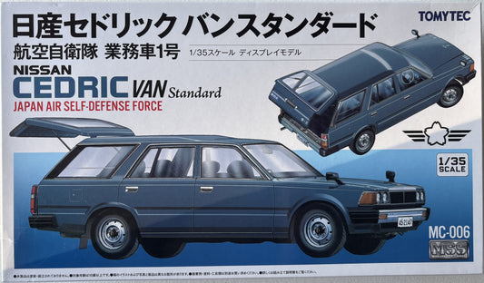 Tomytec 1/35 Nissan Cedric Van Standard Japan Air Self-Defense Force