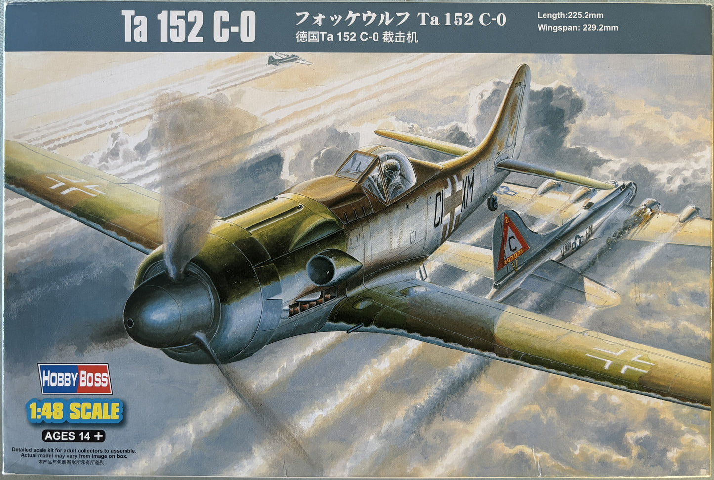 Hobby Boss 1/48 Ta 152C-0
