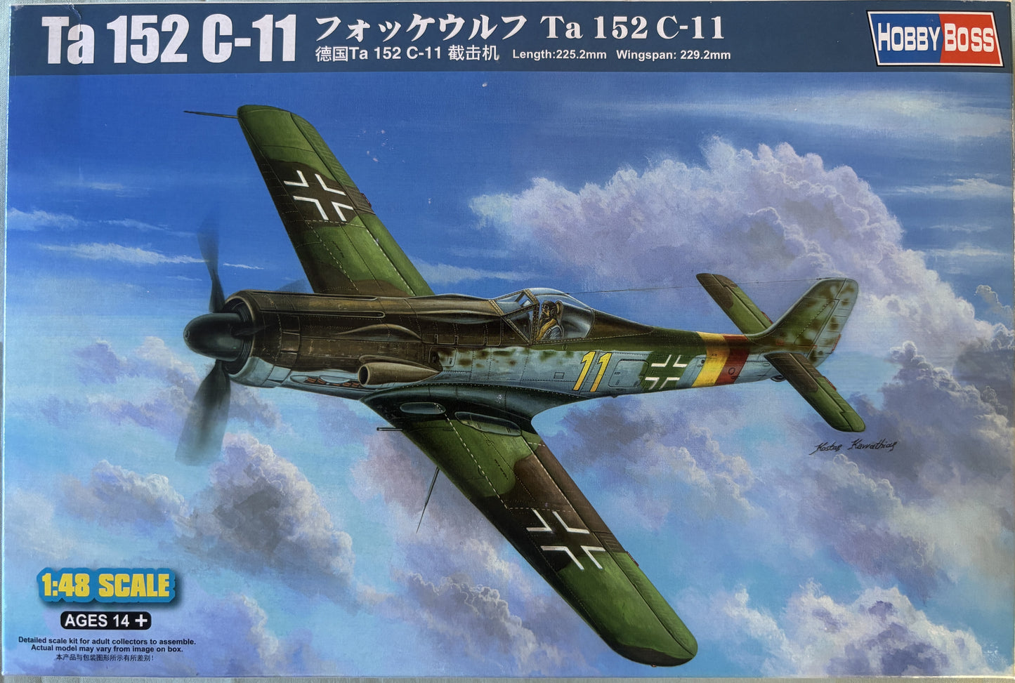 Hobby Boss 1/48 Ta 152C-11