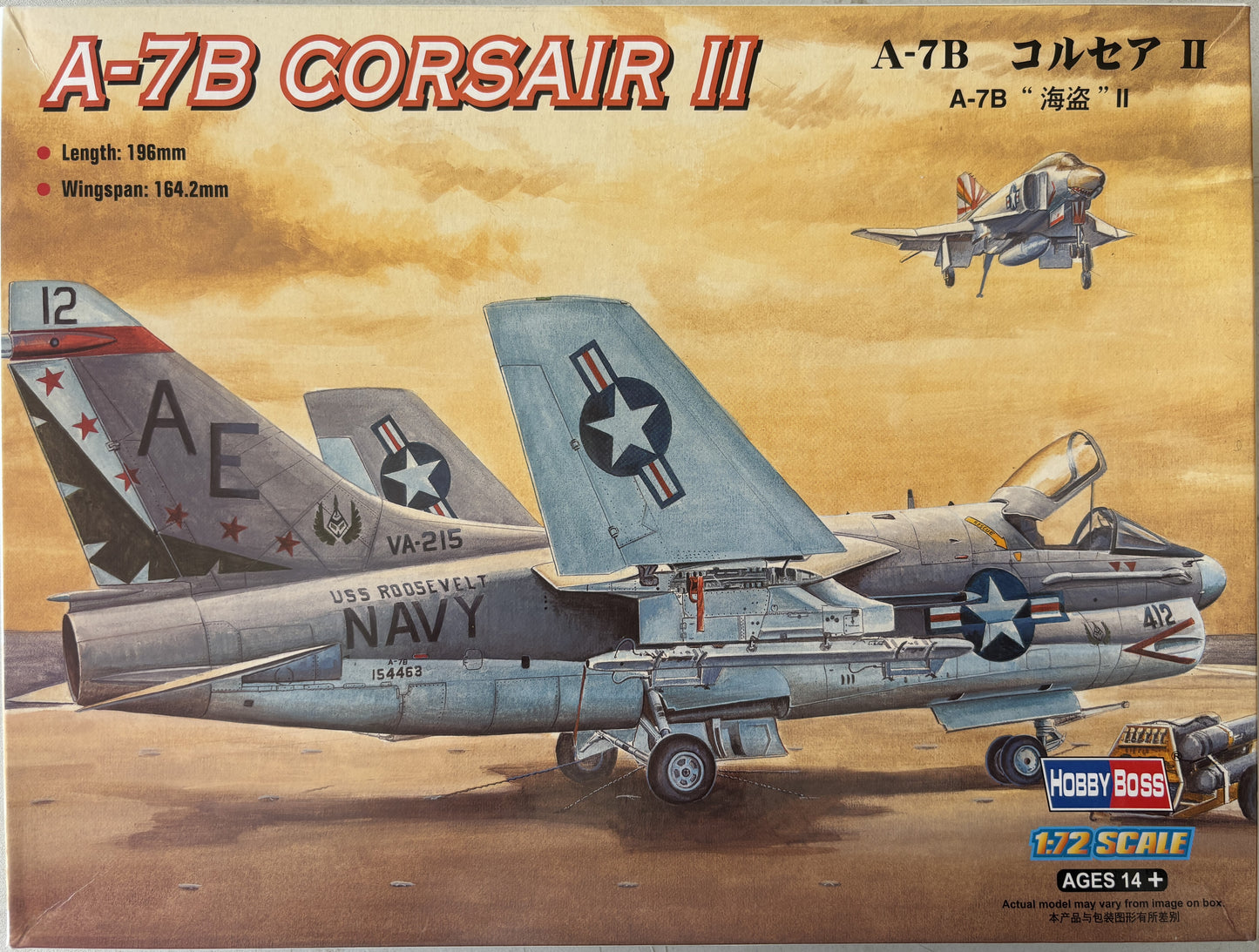 Hobby Boss 1/72 A-7B Corsair II