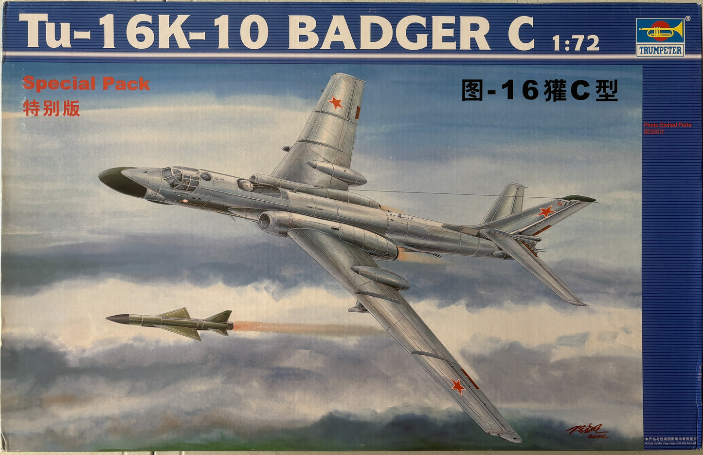 Trumpeter 1/72 Tupolev Tu-16K-10 Badger C