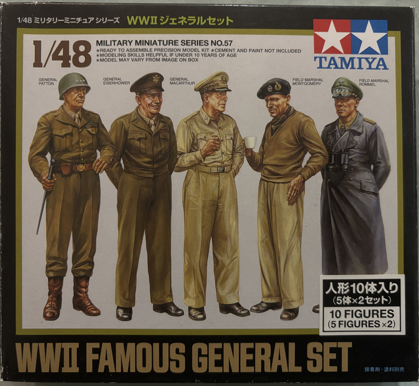 Tamiya 1/48 WWII Famous General Set