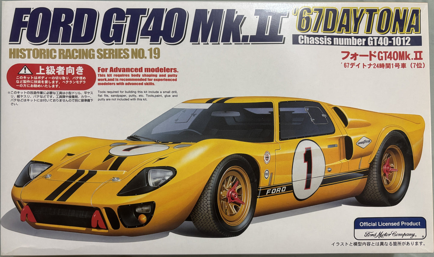 Fujimi 1/24 Ford GT40 Mk.II '67 Daytona'