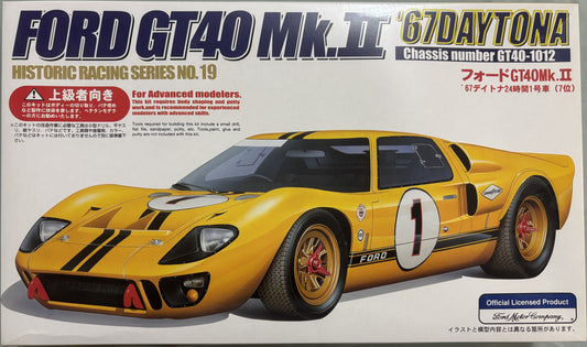 Fujimi 1/24 Ford GT40 Mk.II '67 Daytona'