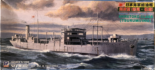 Pit Road 1/700 Imperial Japanese Navy Oiler Shiretoko Class