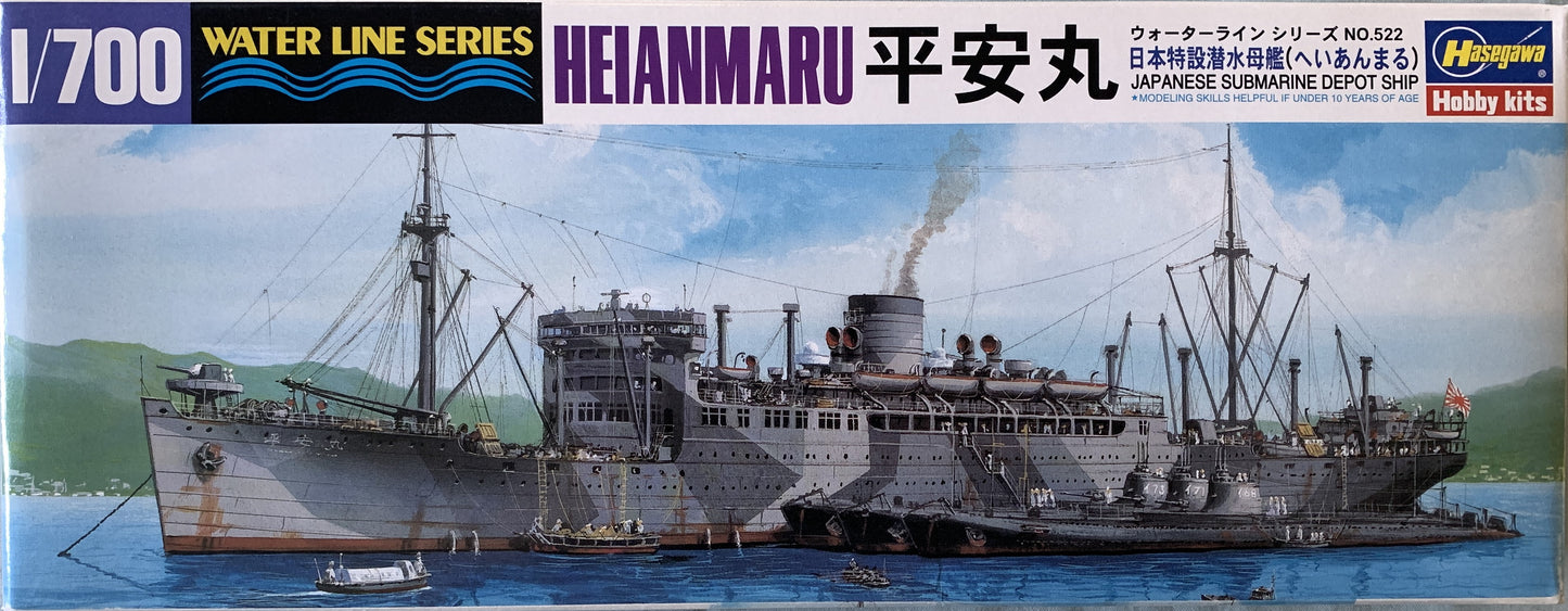 Hasegawa 1/700 Japanese Submarine Depot Ship Heianmaru