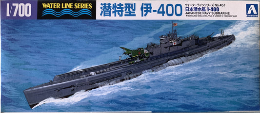[11] Aoshima 1/700 Special Submarine I-400