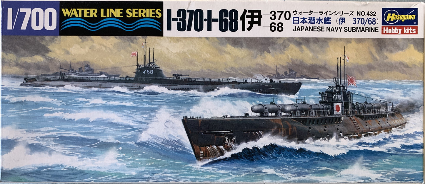 Hasegawa 1/700 IJN Submarine I-370 & I-68