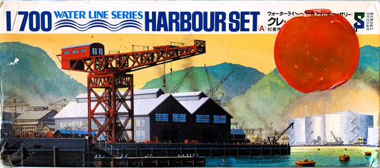 Tamiya 1/700 Harbour Set