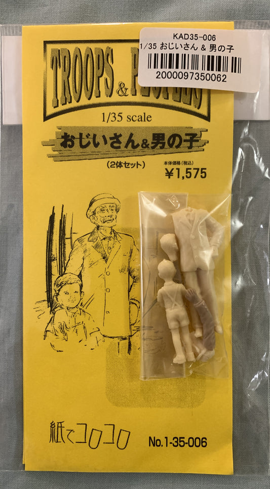 [T04] Kami de Korokoro 1/35 Old Man & Boy