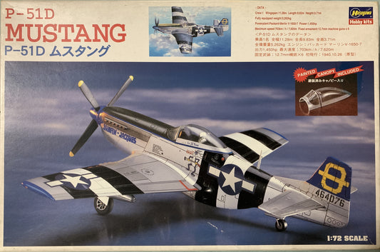 Hasegawa 1/72 P-51D Mustang w/pre painted canopy
