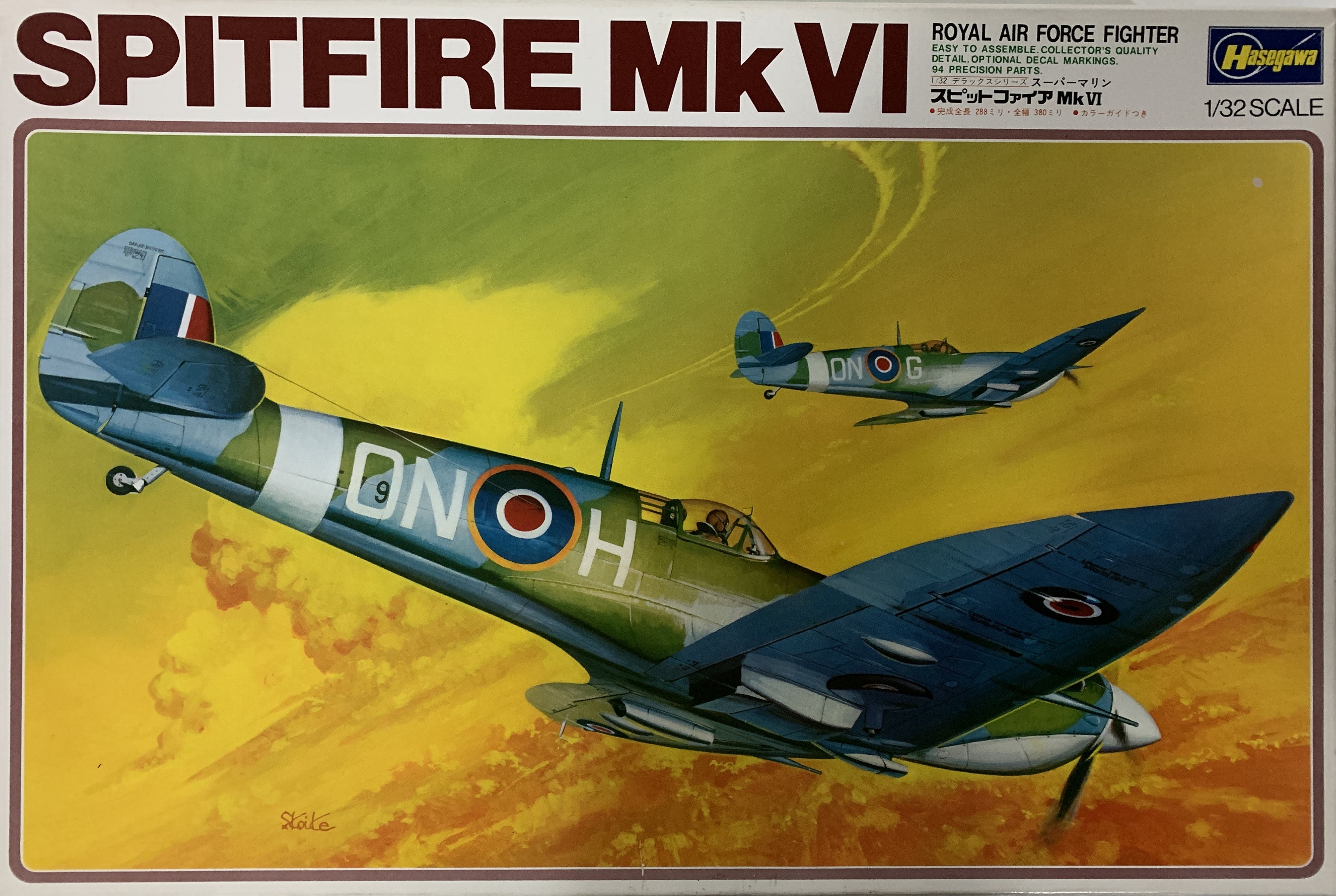 Hasegawa 1/32 Spitfire Mk.VI – Sprue Finders