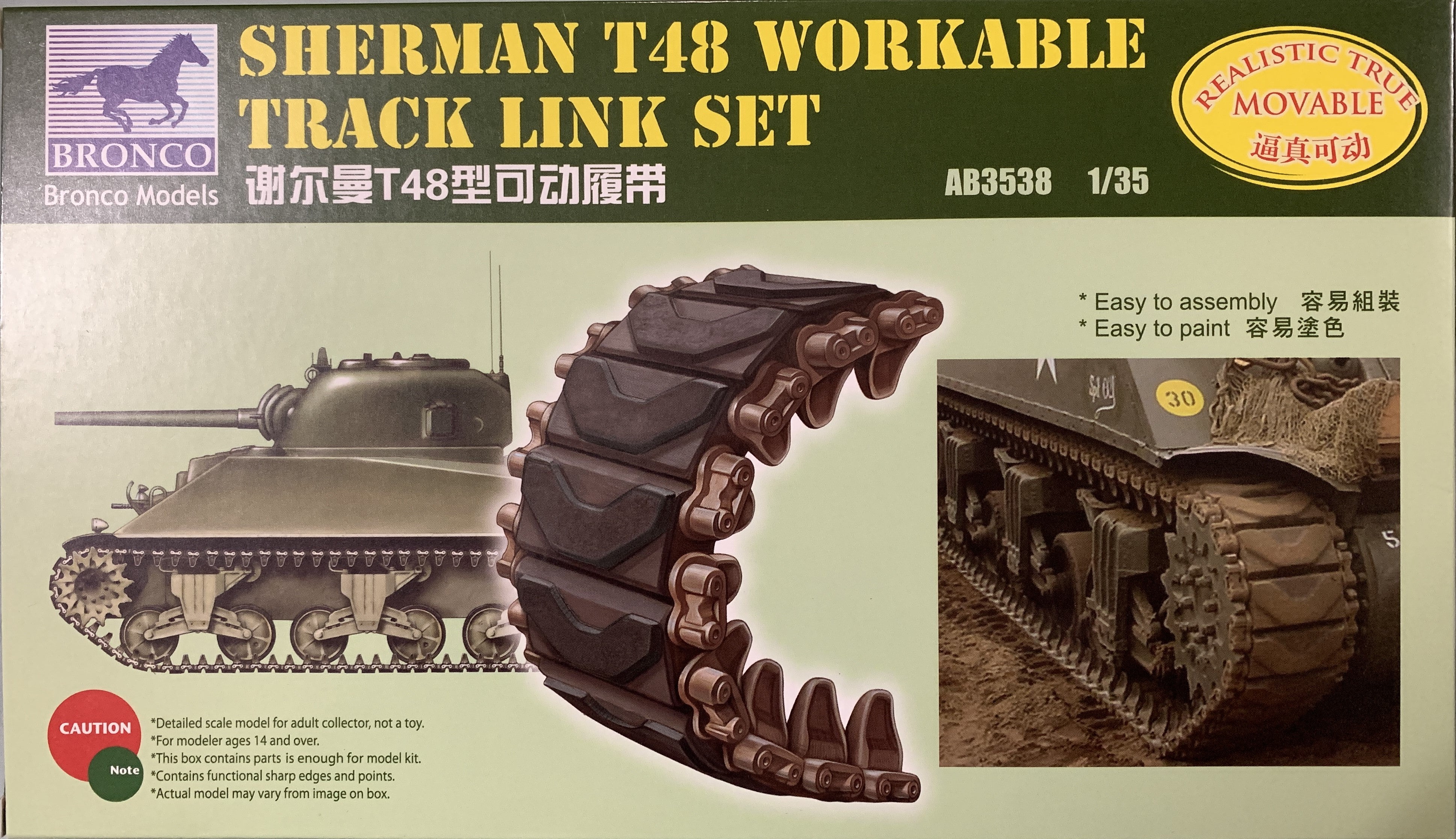 Bronco 1/35 Sherman T48 Workable Track Link Set – Sprue Finders