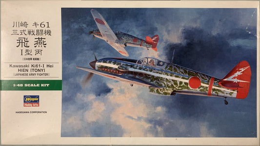 Hasegawa 1/48 Kawasaki Ki-61-I Hien (Tony)