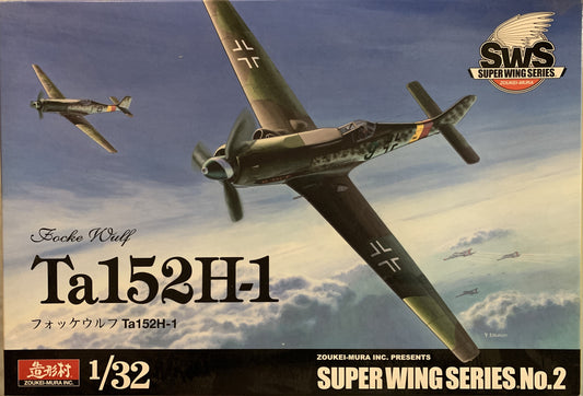 Zoukei Mura 1/32 Focke Wulf Ta 152H-1