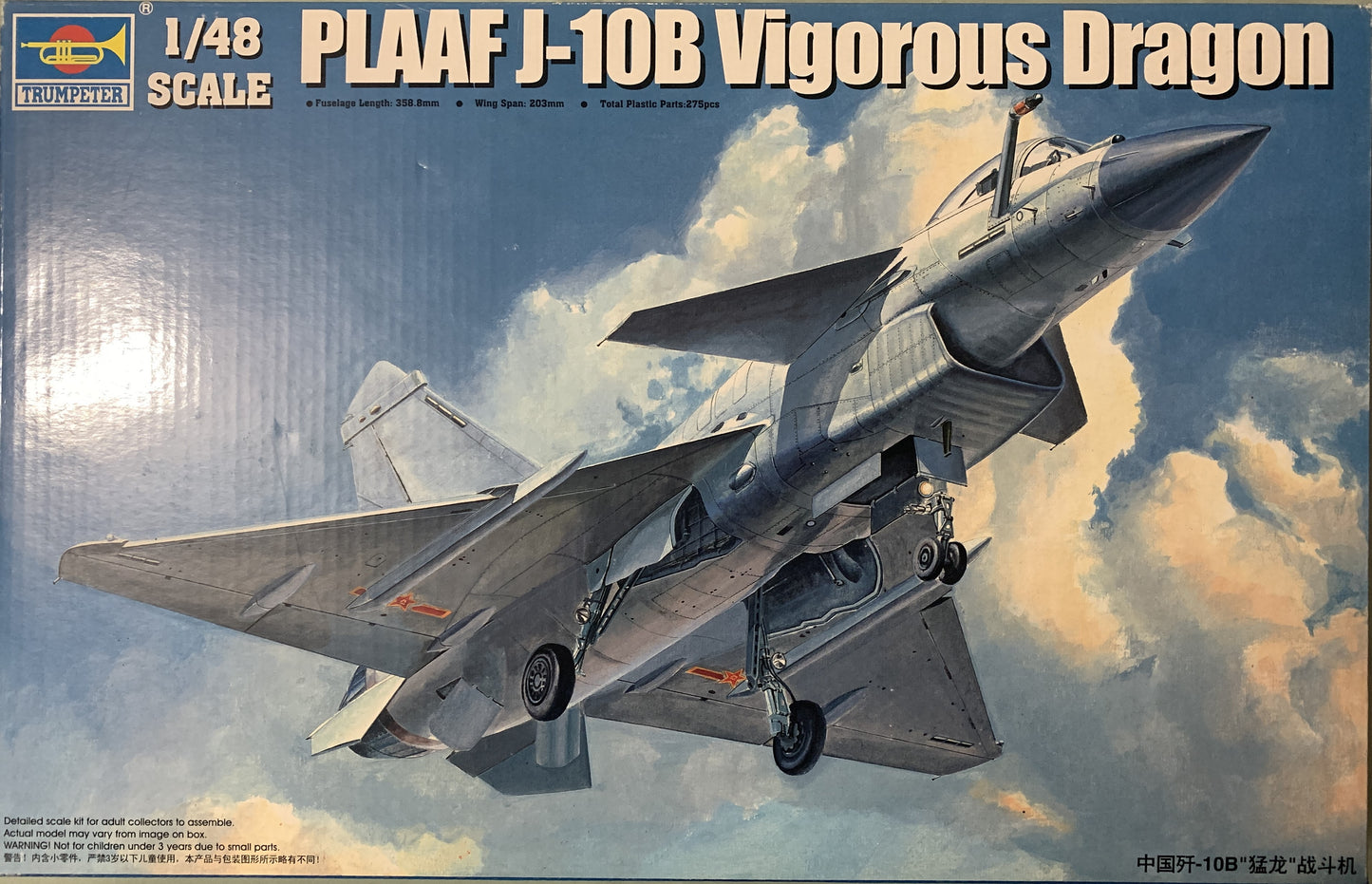 Trumpeter 1/48 PLAAF J-10B Vigorous Dragon