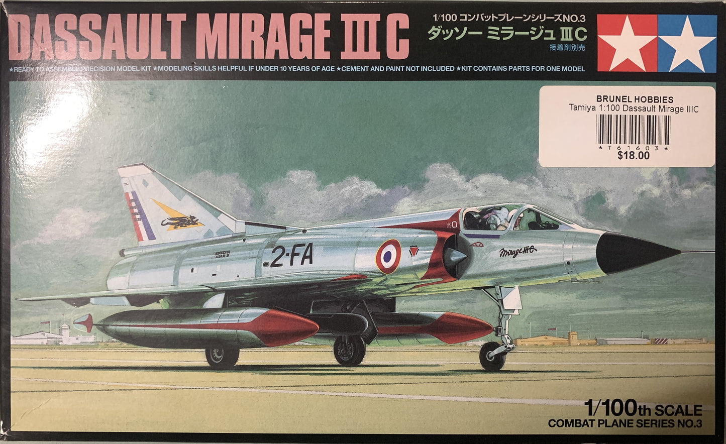 Tamiya 1/100 Dassault Mirage IIIC