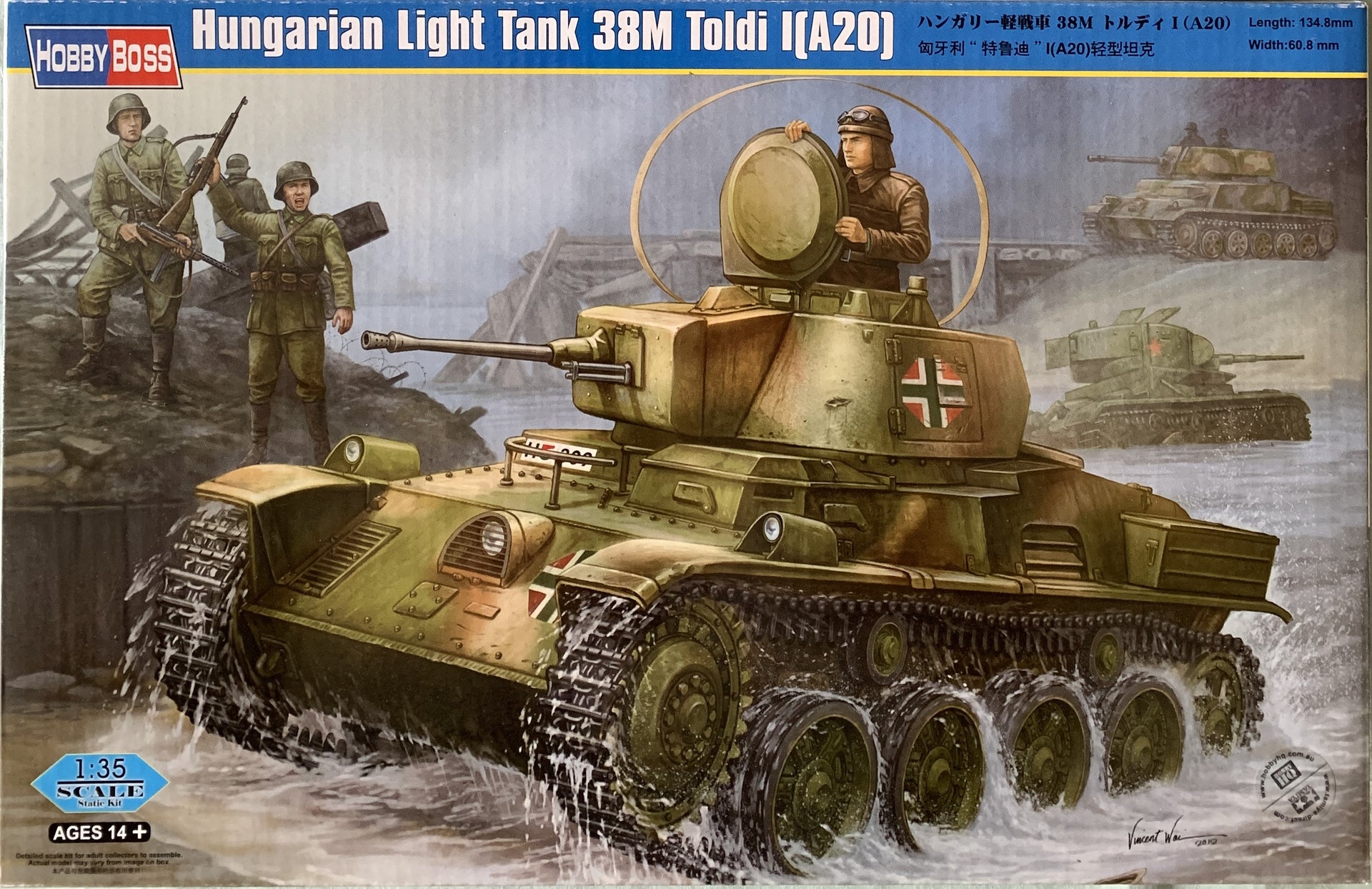 Toldi Hobby Boss 1/35 Hungarian Light Tank 38M Toldi I (A20) – Sprue Finders